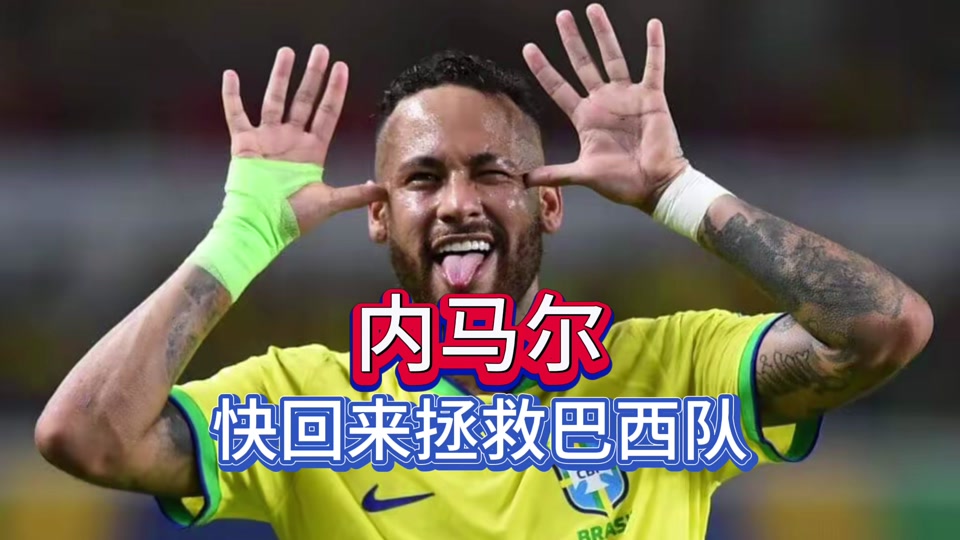关于难得一见!门将连续神扑,拯救球队于危难的信息 关于难得一见!门将连续神扑,拯救球队于危难的信息