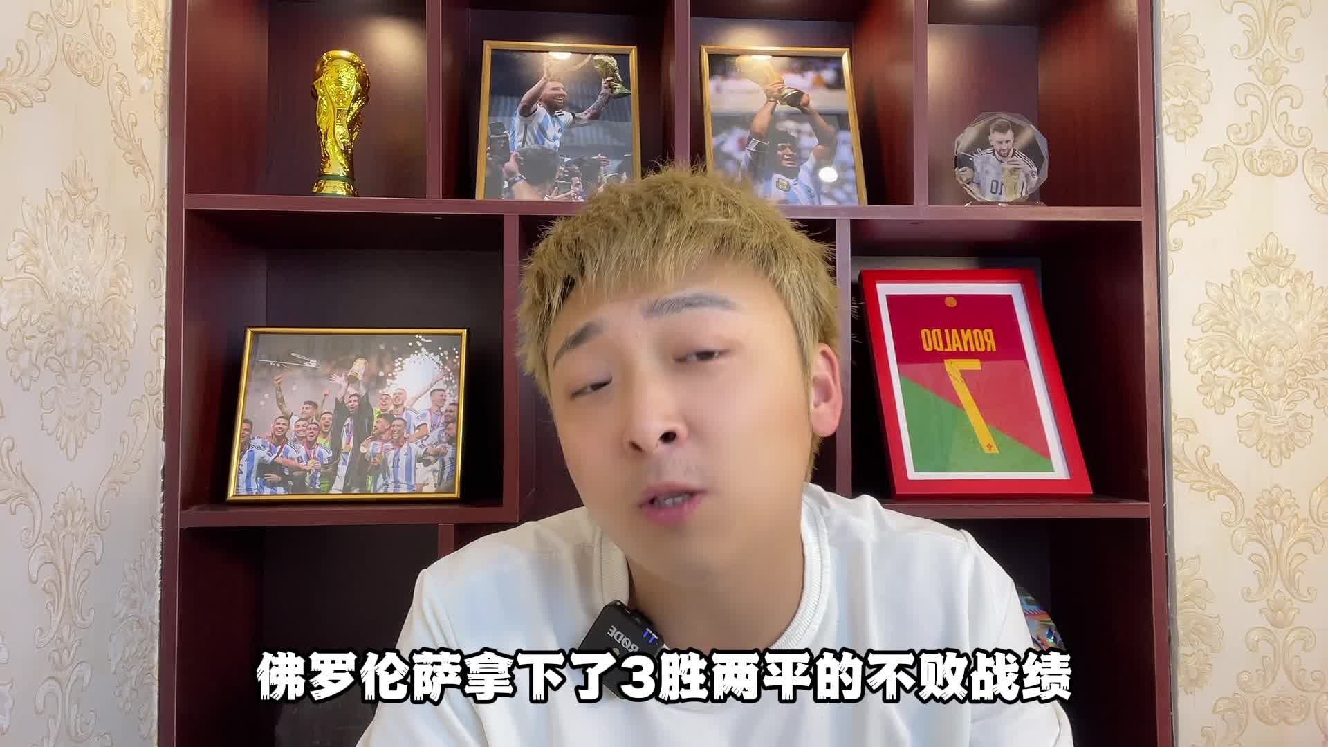 包含利物浦前锋转投乌迪内斯，新赛季备战启程的词条
