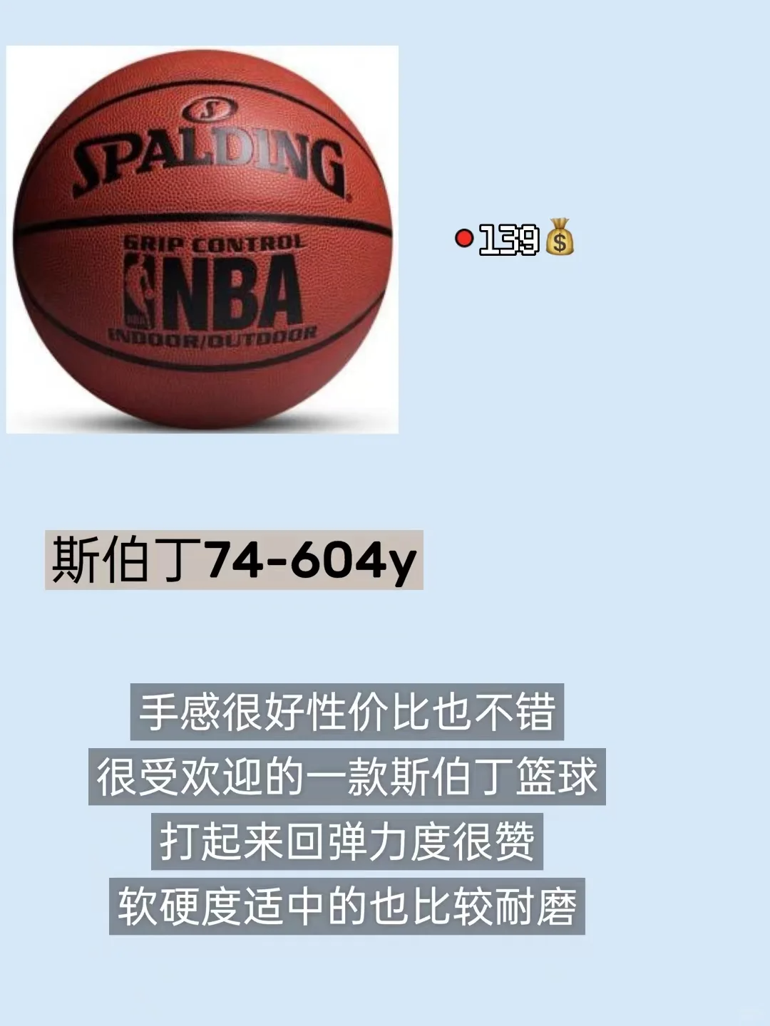 包含双方对决：球队实力对比成为球场上的最大亮点的词条