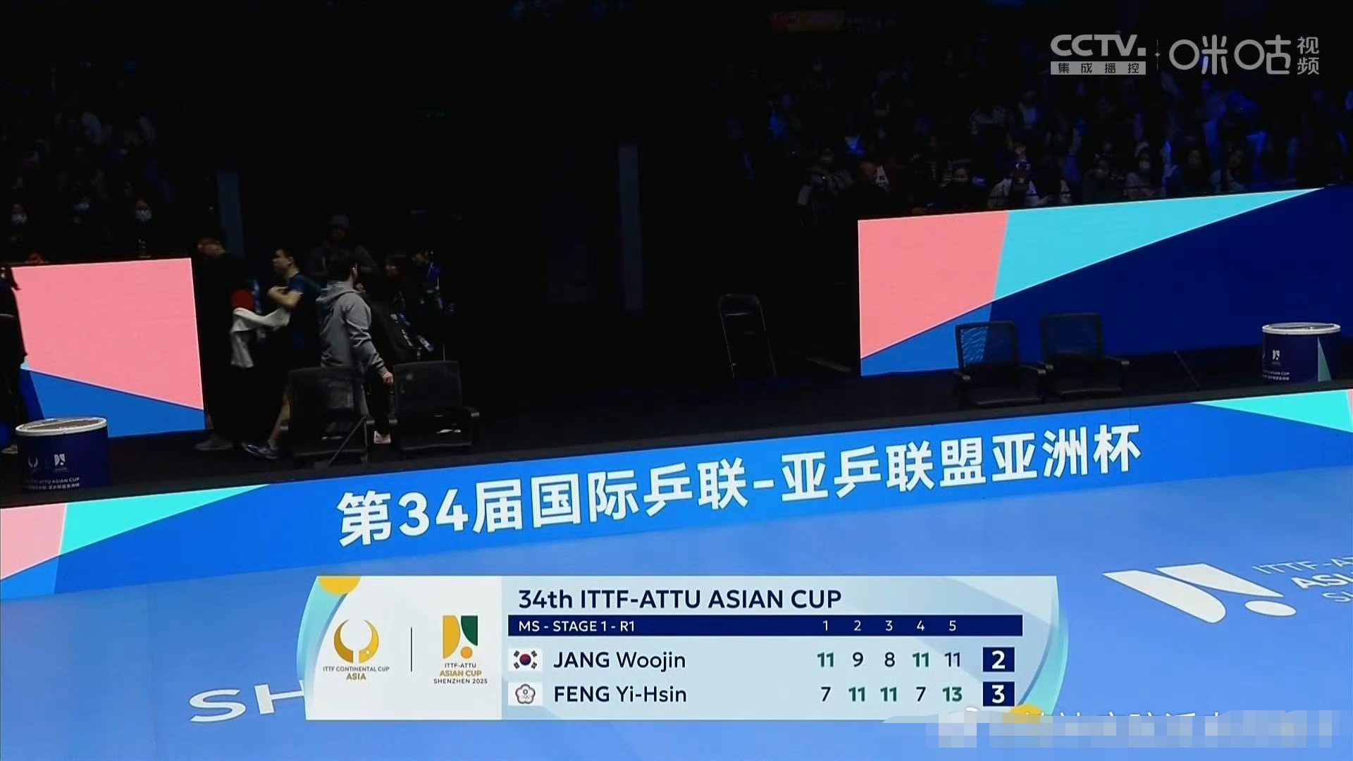 韩国队风华绝代,欧洲杯预选赛荡气回肠的简单介绍