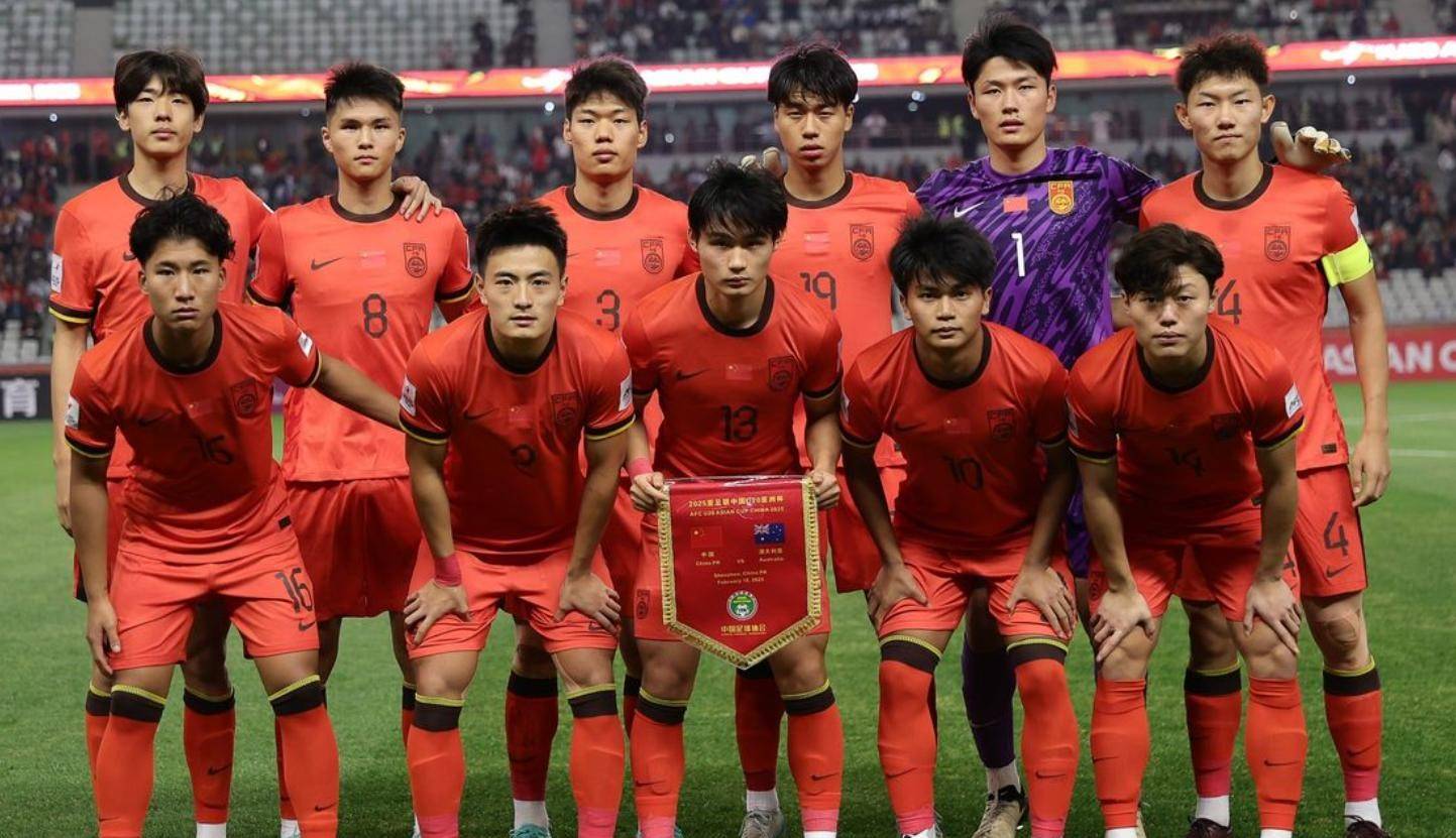 亚洲足球比赛:中国队斩获胜利 亚洲足球比赛:中国队斩获胜利