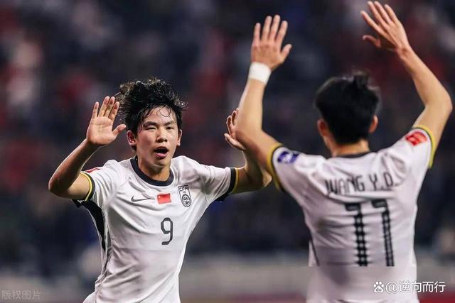 亚洲足球比赛:中国队斩获胜利 亚洲足球比赛:中国队斩获胜利