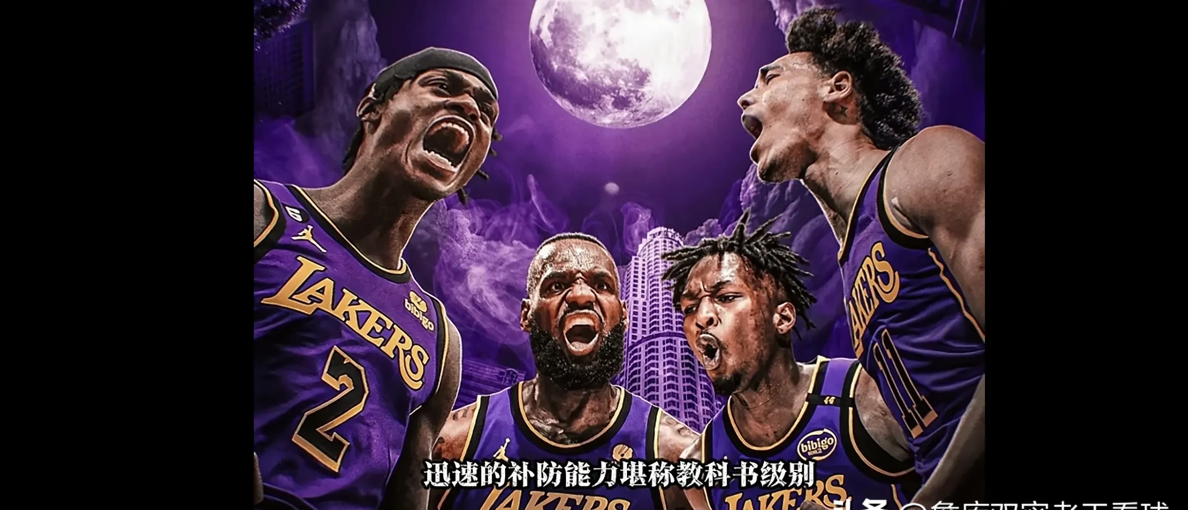 湖人客场击败老鹰，实现两连胜