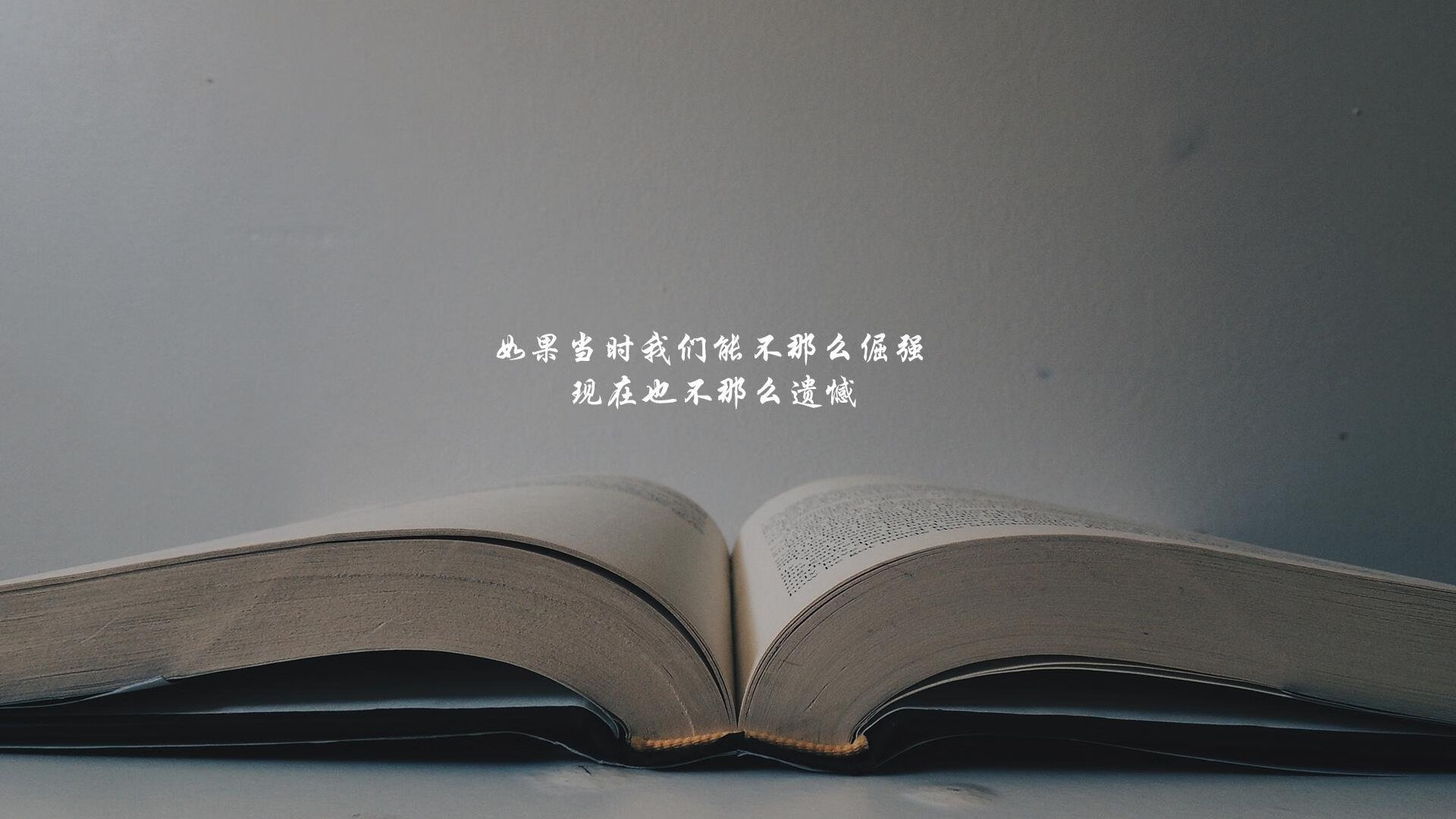 跨联盟的试炼，切特·霍姆格伦的救赎之战