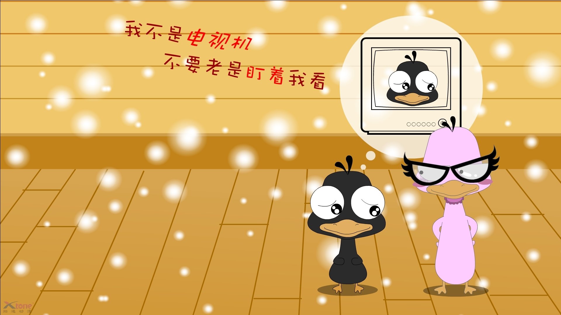 时空交错之夜，广厦掘金的战术革命与霍勒迪在马德里的王冠加冕