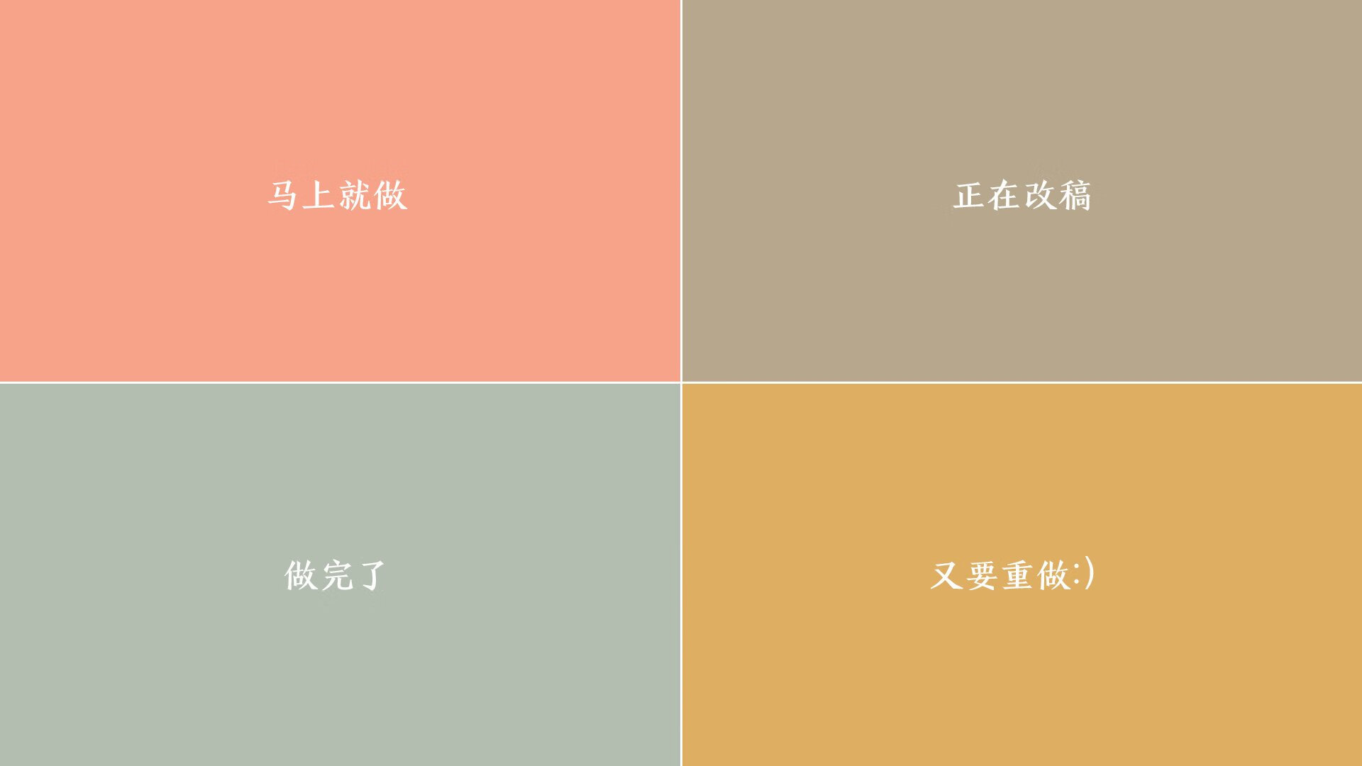 生死的钢铁，西决夜，伦纳德如何将意志锻造成子弹