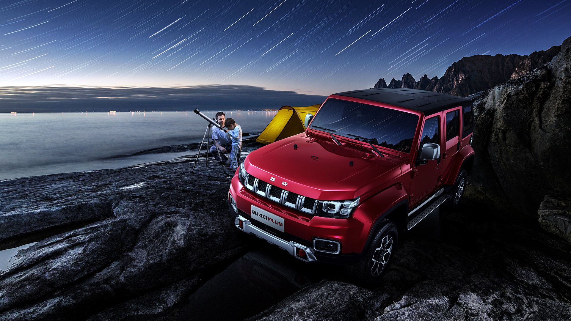 帕尔默青春风暴席卷红牛竞技场,莱比锡强势淘汰阿尔及利亚黑马