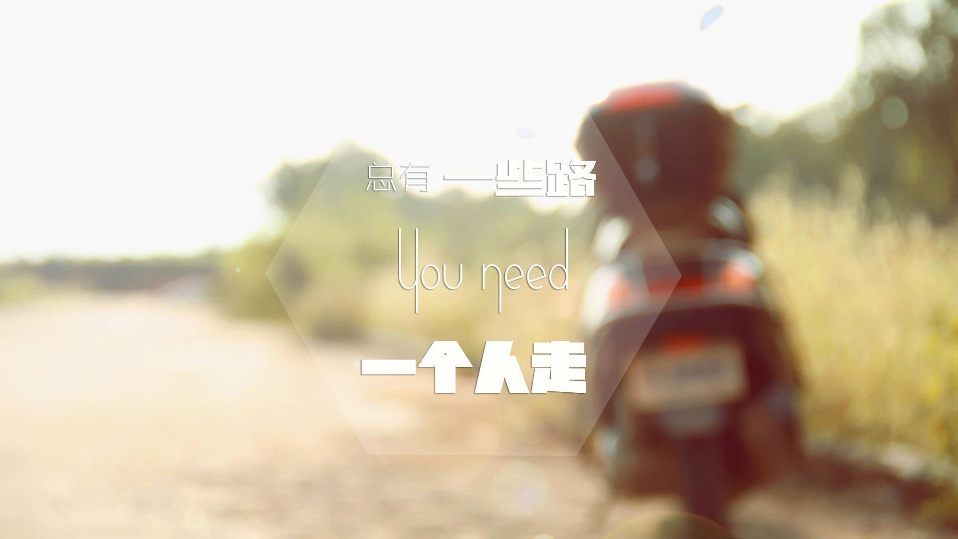 东契奇单骑撕碎汽车城防线!连续得分狂潮击溃活塞