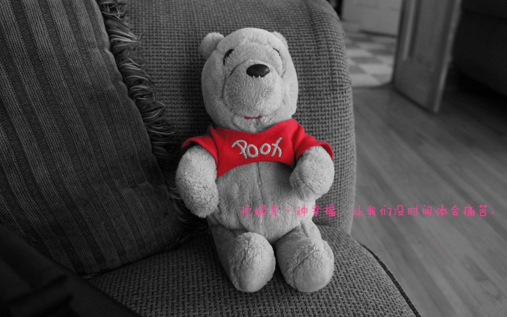 霍勒迪假日加班,马刺主场大捷独行侠