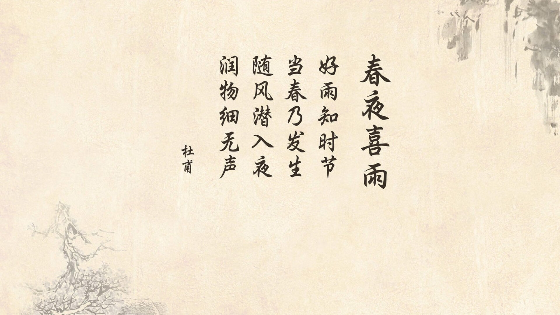 冷门与巨星的交辉，芬兰轻取那不勒斯，卡塞米罗年度焦点战接管比赛