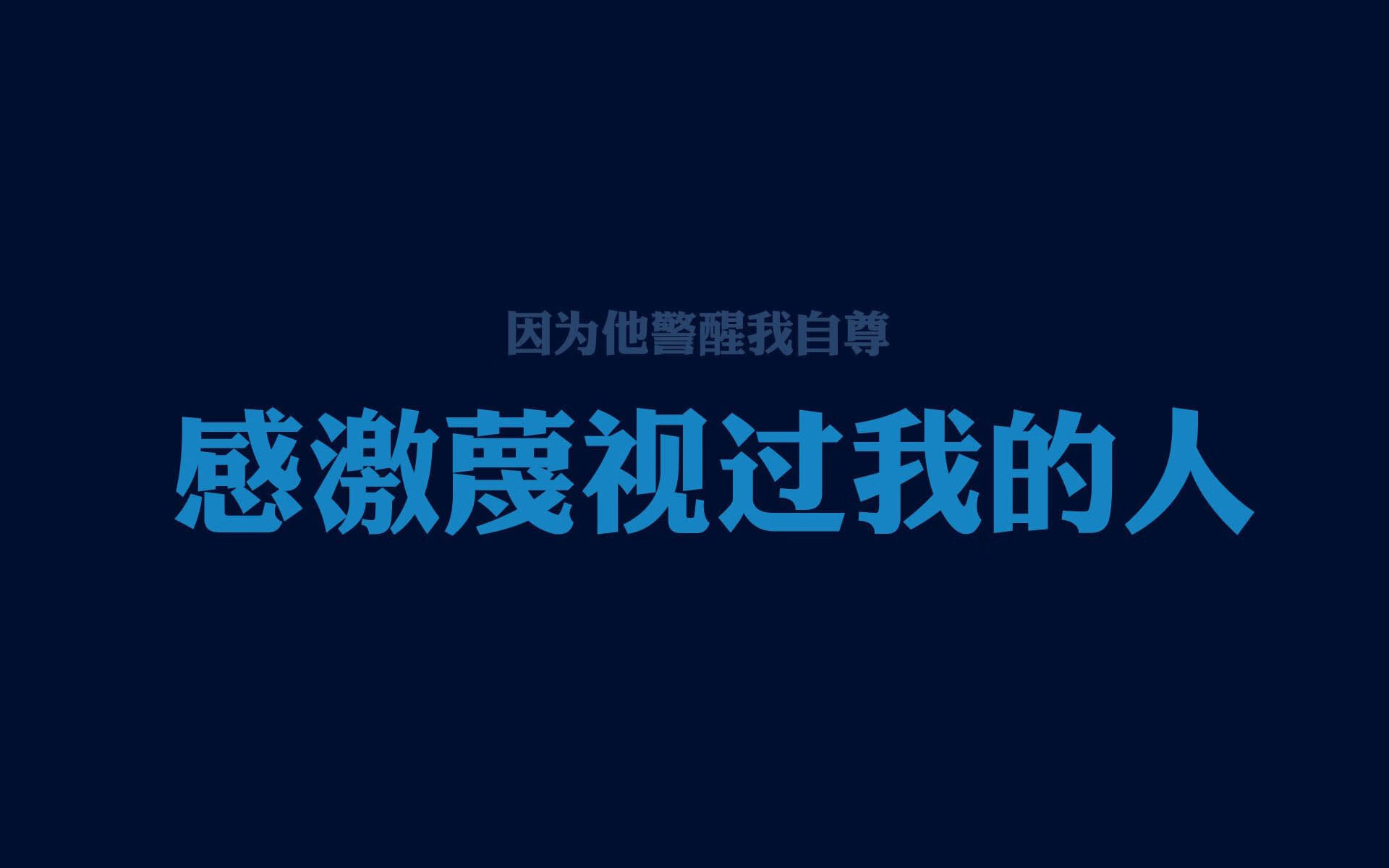 踏平老特拉福德！格纳布里化身无人可挡的进攻引擎