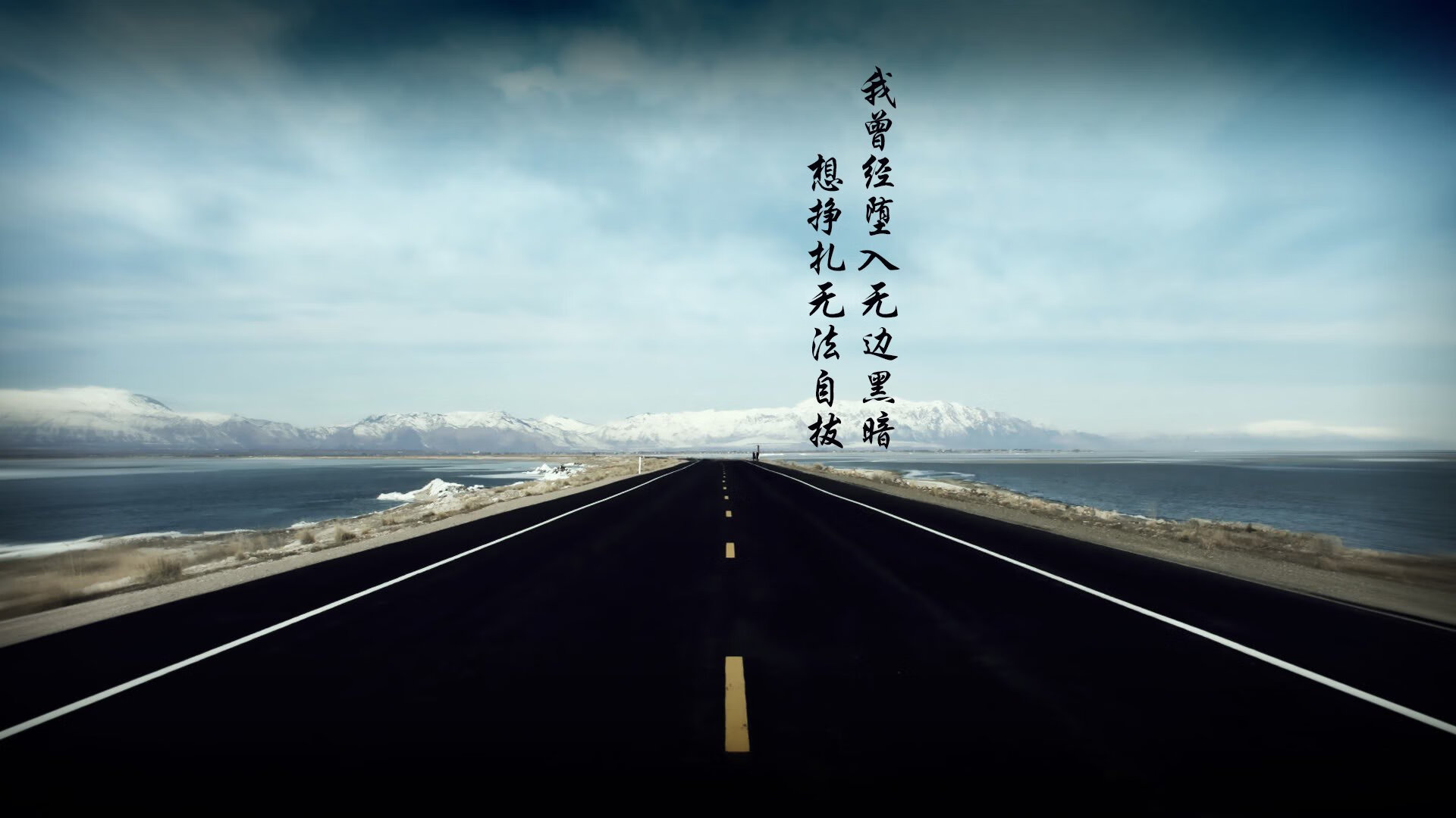 双线战报，强行接管震撼体坛，诠释竞技体育终极魅力