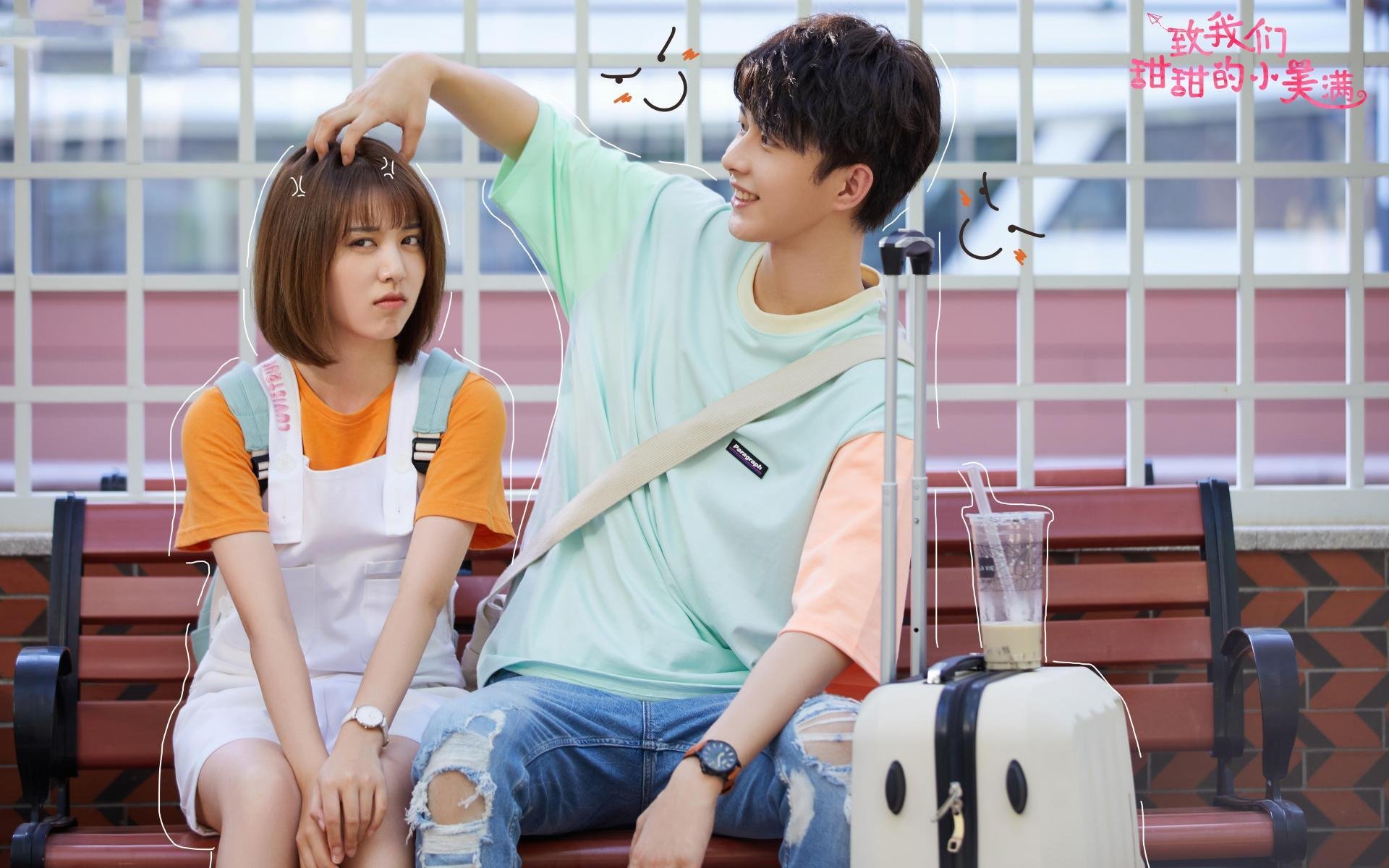 久保建英存在感拉满，拉齐奥对阵安哥拉友谊赛的星光闪耀时刻