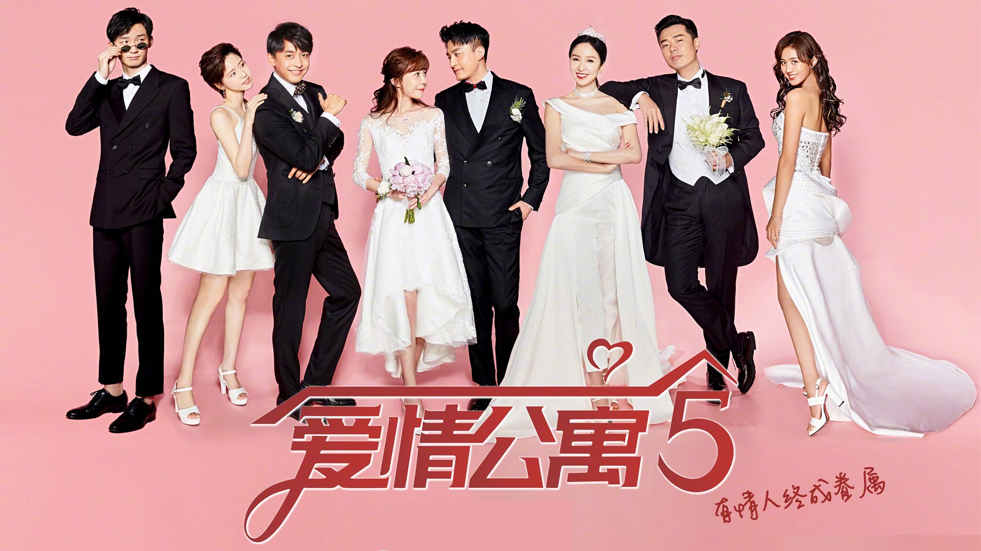 法比尼奥生涯之夜，AC米兰力克里昂的经典战役