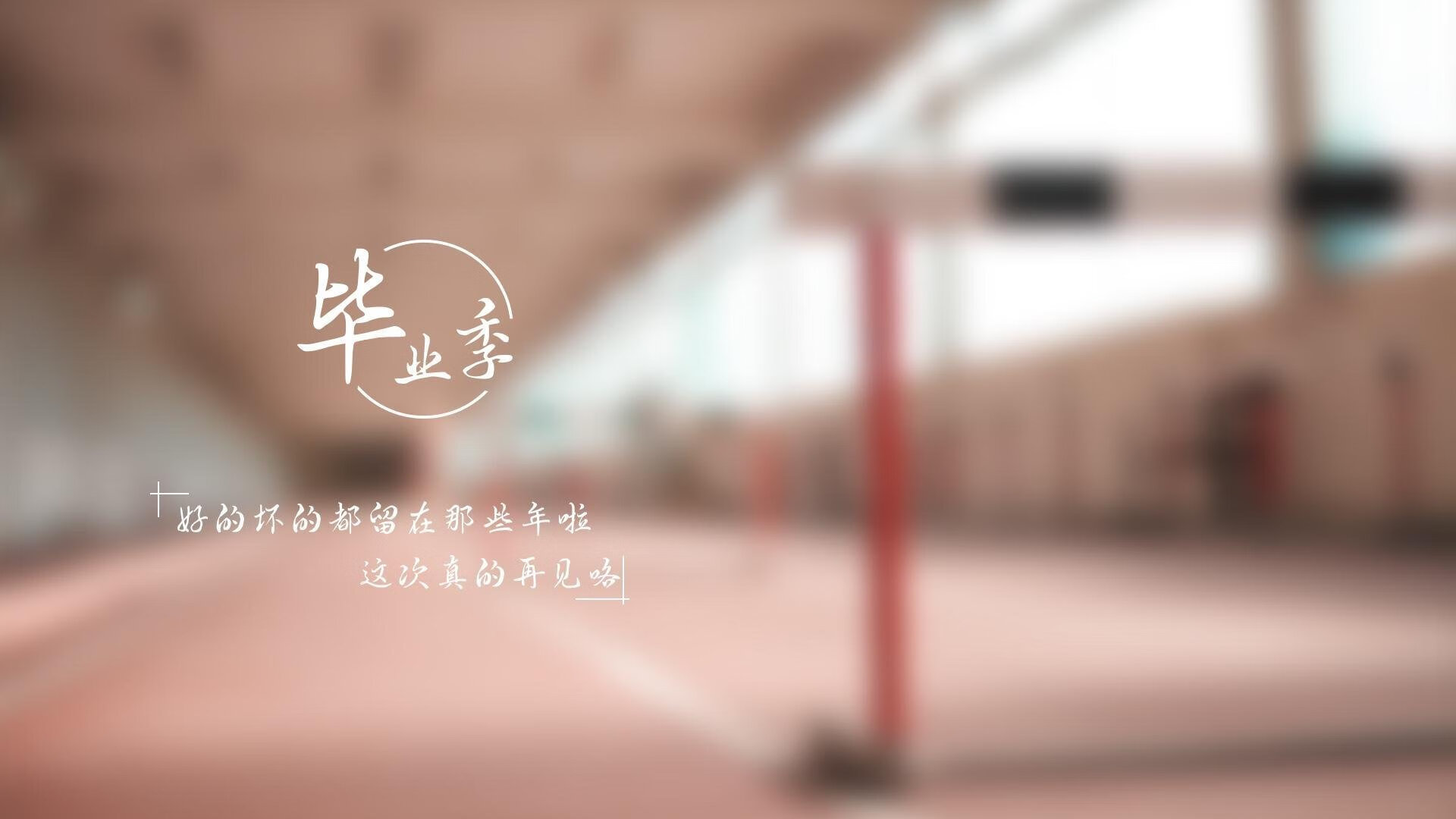 德容掌控中场，比利时闪电战复仇日本—2026世界杯焦点战攻守转换成胜负手